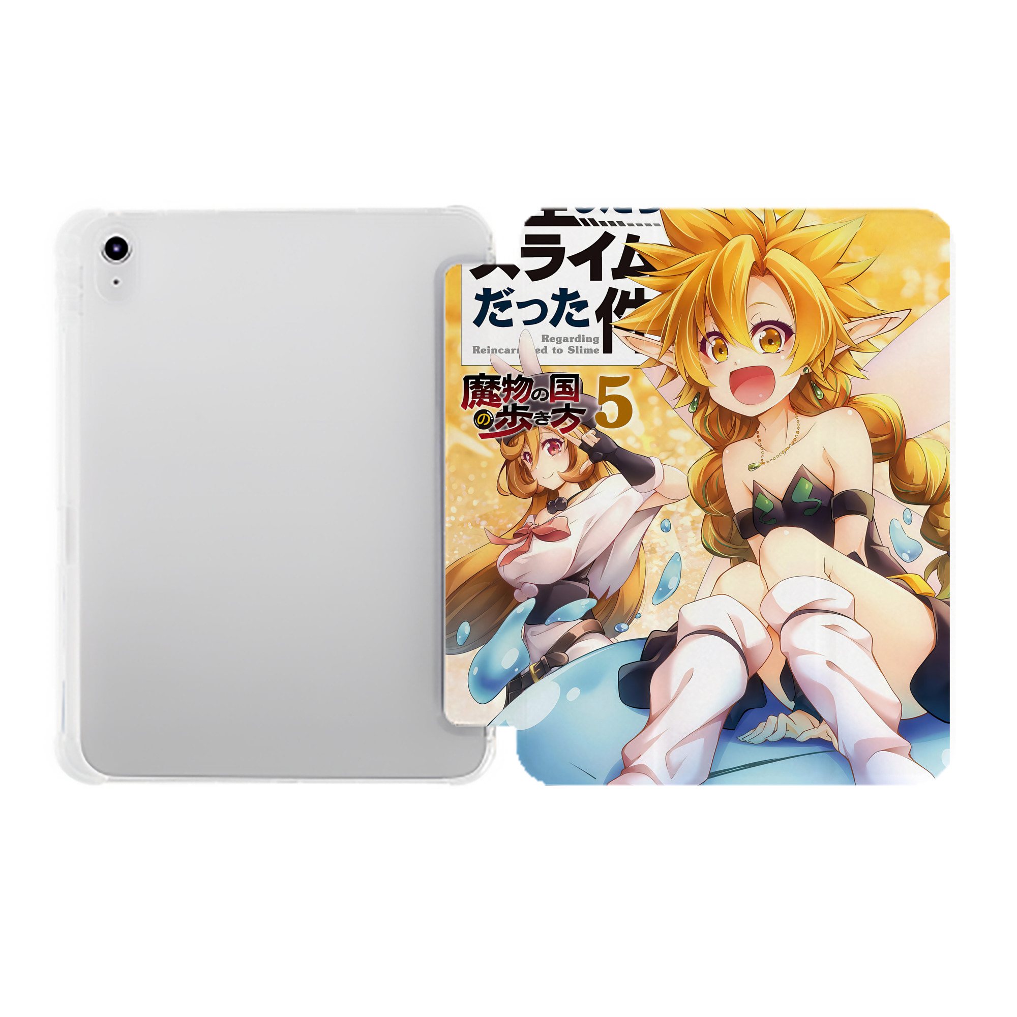 （画像用） 転スラ Regarding Reincarnated to Slime IPad ケース ペン収納付き 三つ折りスタンド PUレザー×シリコン 対応機種9.5/10.5/10.9インチ